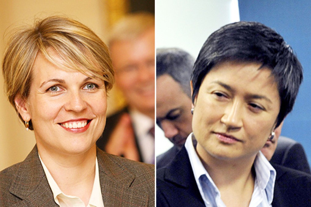 Tanya Plibersek and Penny Wong. Photo: AFP and EPA