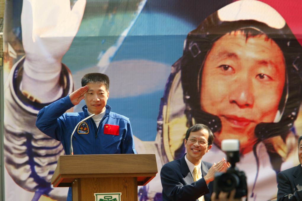 Astronaut Yang Liwei. Photo: SCMP Pictures
