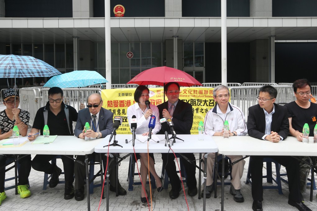 Love China-Hong Kong Alliance host a forum on constitutional development outside the Central Government Offices in Admiralty. Photo: Sam Tsang
