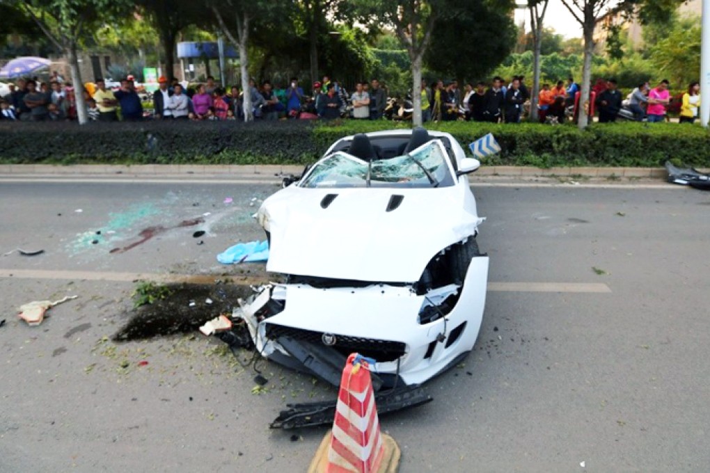 The Jaguar sports car at the scene of the accident