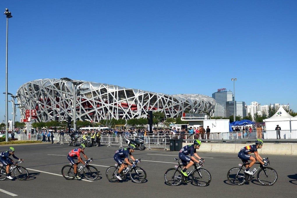 The final 117-kilometre stage of the Tour of Beijing featured 12 laps of an essentially flat loop circuit in the capital. Photo: AFP