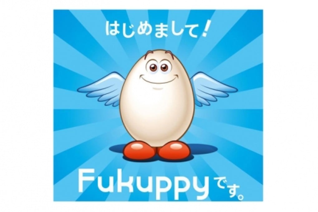 The Fukuppy mascot. Photo: SCMP Pictures
