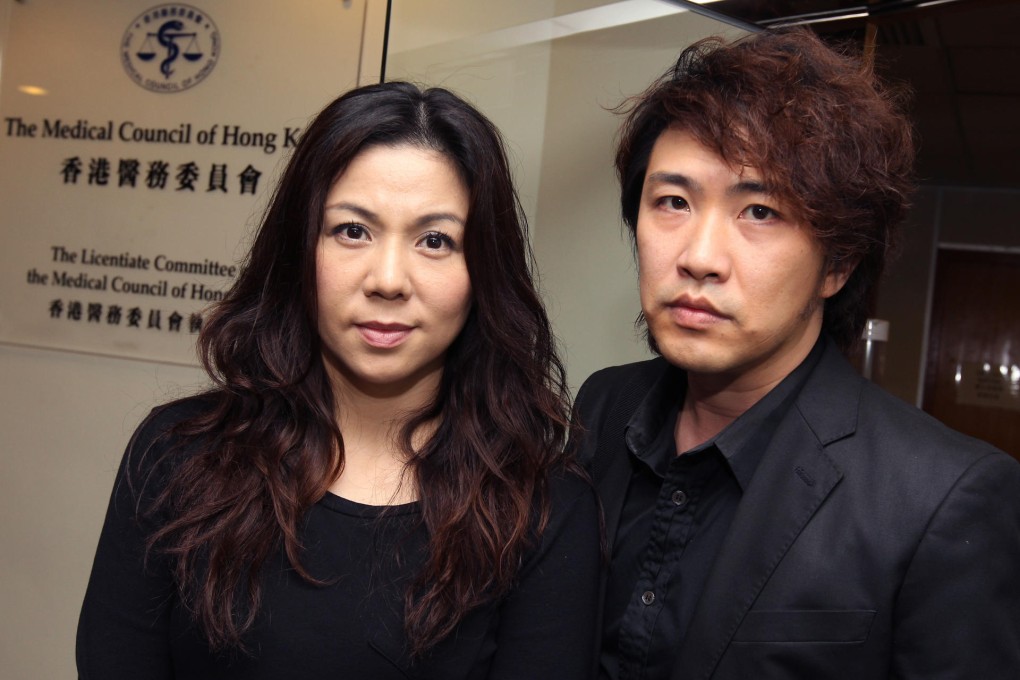 Eugina Lau Mei-kuen and Peter Cheung Shung-tak must wait until next year for the Medical Council hearing. Photo: Dickson Lee