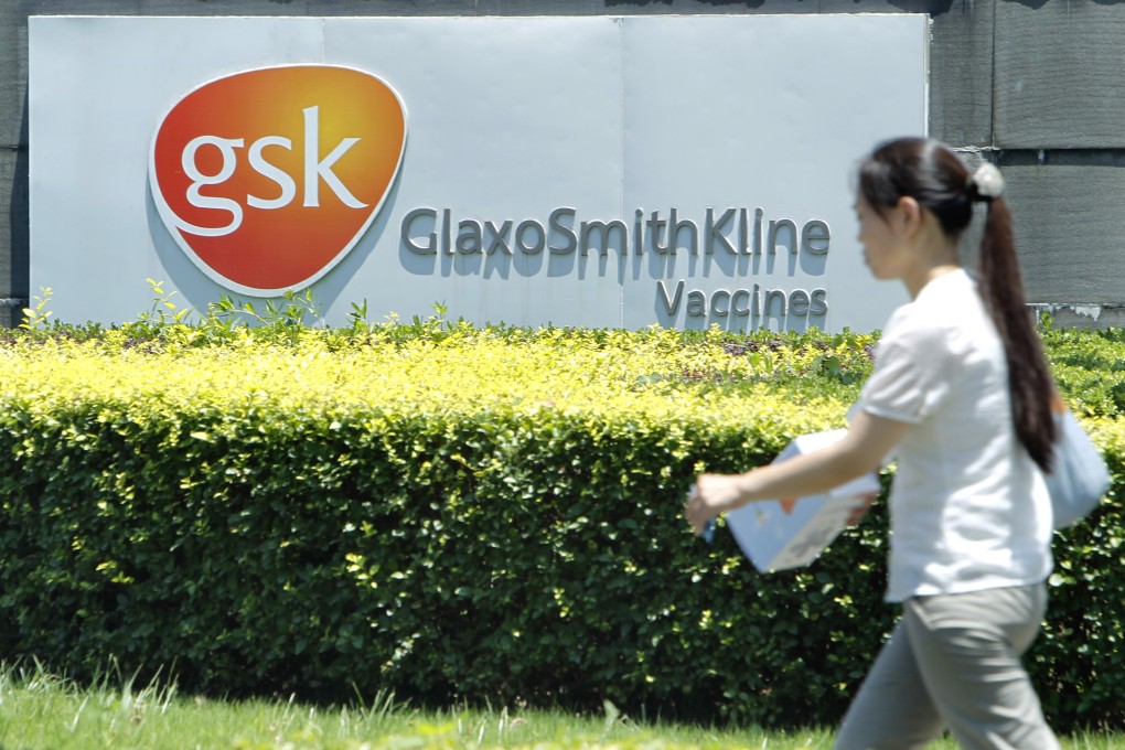 GlaxoSmithKline's office in Shanghai. Photo: Reuters
