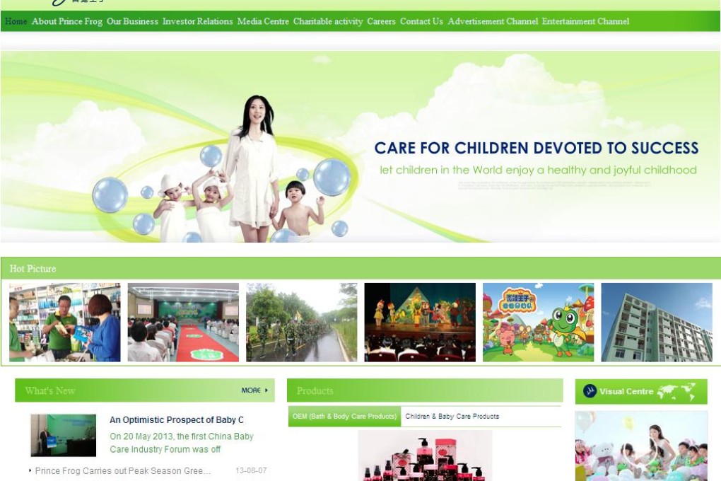 Prince Frog listed in Hong Kong in 2011. Photo: Prince Frog website