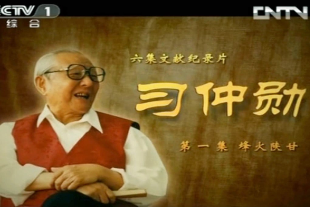 Xi Zhongxun series 10 years in the making. Photo: SCMP