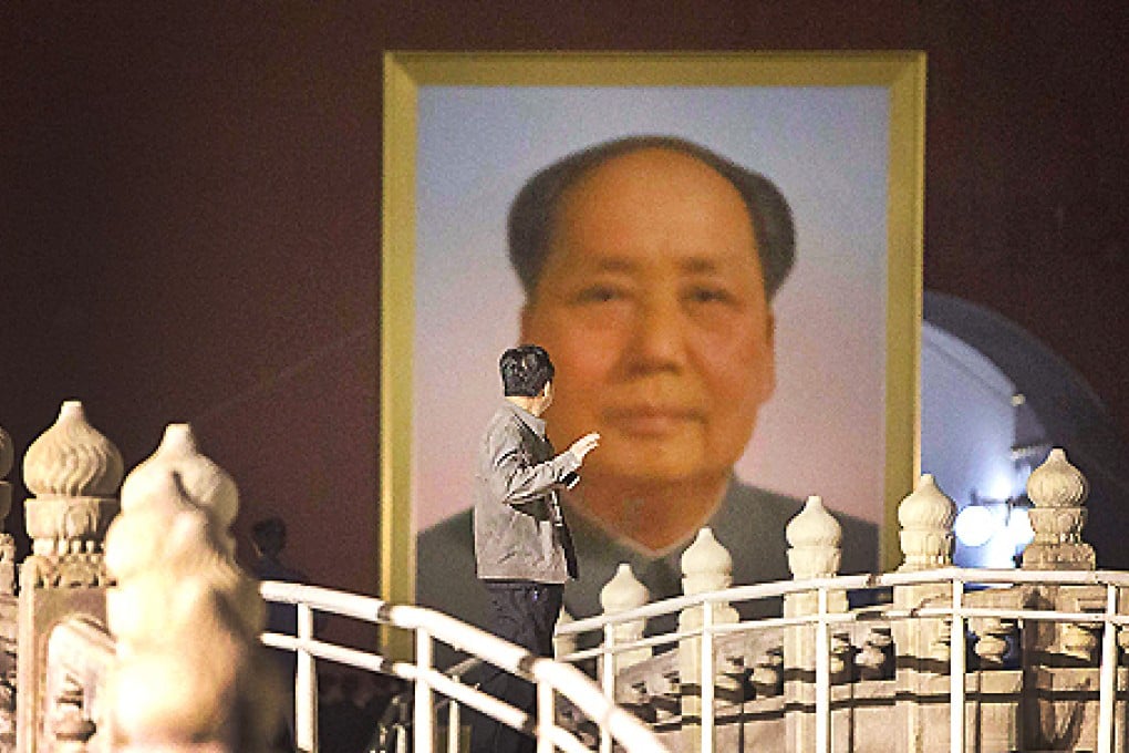 Mao Zedong was born in Shaoshan, Hunan, on December 26, 1893. Photo: Reuters