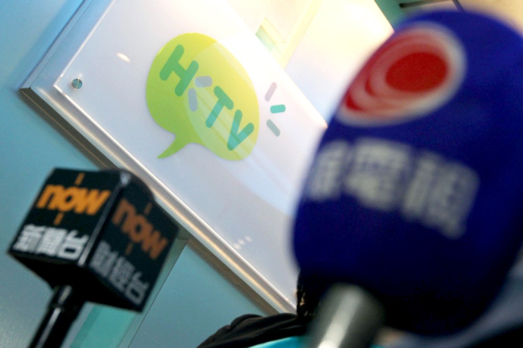 The fate of Ricky Wong's HKTV station hangs in the balance after its failed application for a free-television licence. Photo: Felix Wong