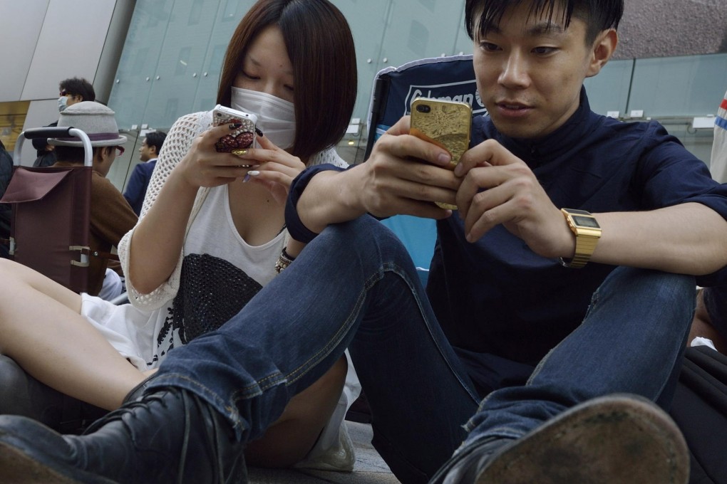 I Got Games believes mobile devices are the future for the games sector. It is aiming to diversity its product range. Photo: Bloomberg