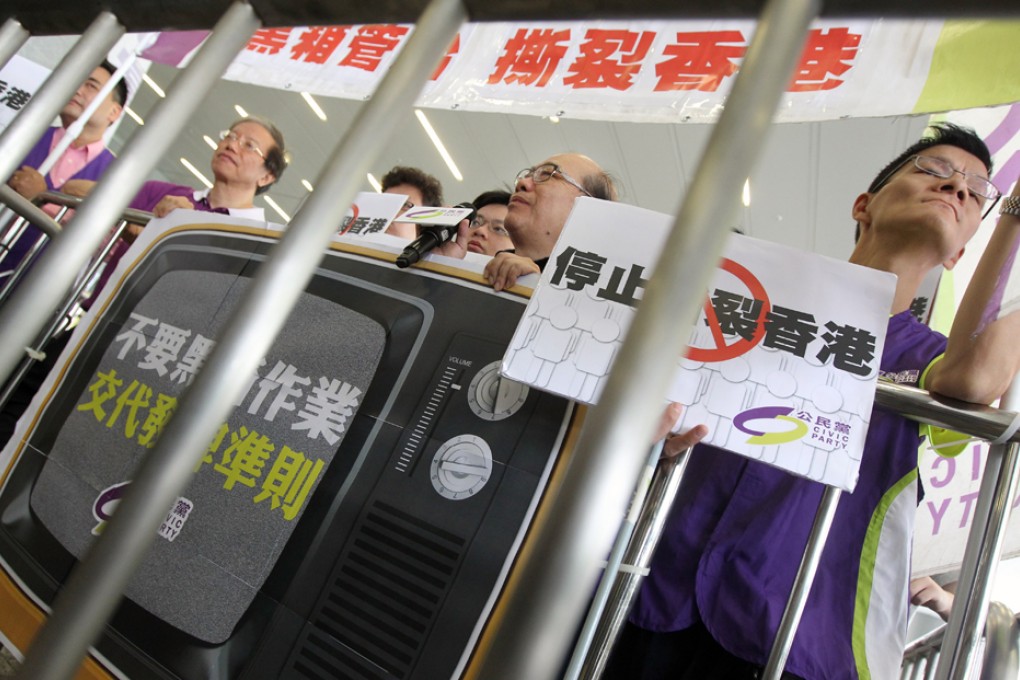 Members of Civic Party gather outside Legislative Council in Tamar urging others to protest against the rejection of the free-to-air TV licence of Ricky Wong's HKTV. Photo: K.Y.Cheng