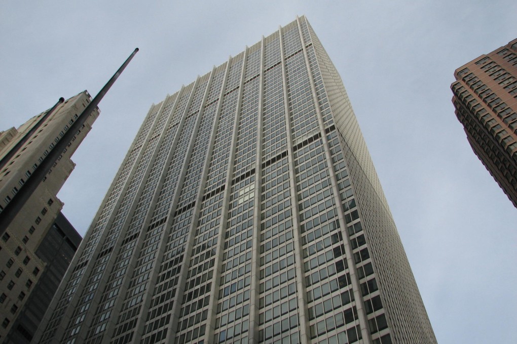 Fosun buying 1 Chase Manhattan Plaza. Photo: SMP