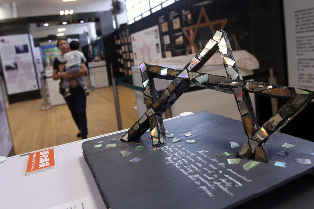 Art inspired by the Star of David at the exhibition on the Central Market walkway. Photo: Jonathan Wong