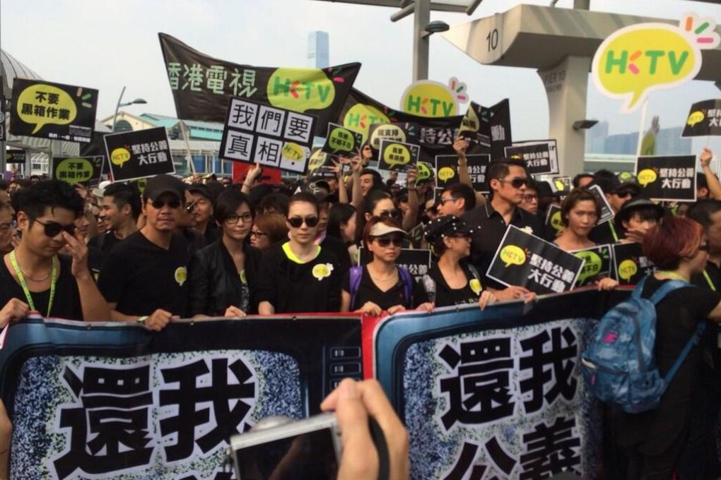 HKTV actors gather to protest against government’s decision of not issuing the television station a free-to-air licence.