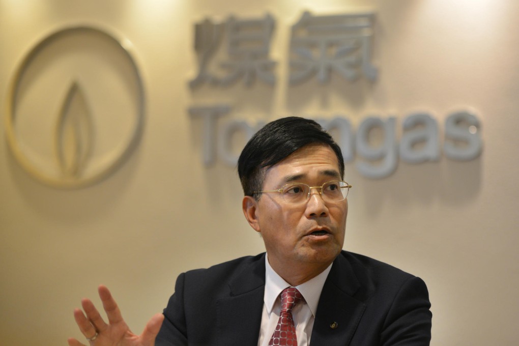 Peter Wong says the era of double-digit growth in Hong Kong's energy sector is over. Photo: Thomas Yau