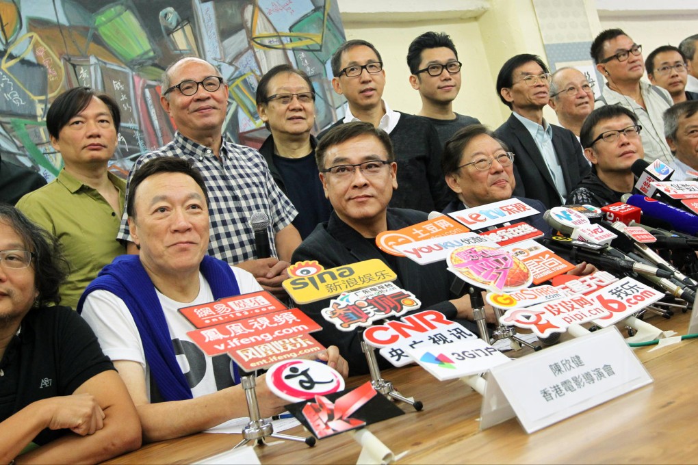 Representatives of the movie industry attend a press conference on the rejection of HKTV's licence application. Photo: Sam Tsang