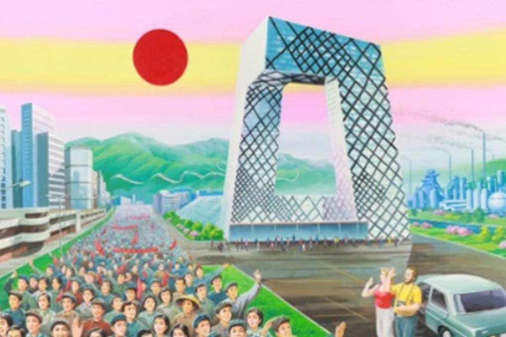 China Central Television headquarters in Beijing. Photograph: The Beautiful Future