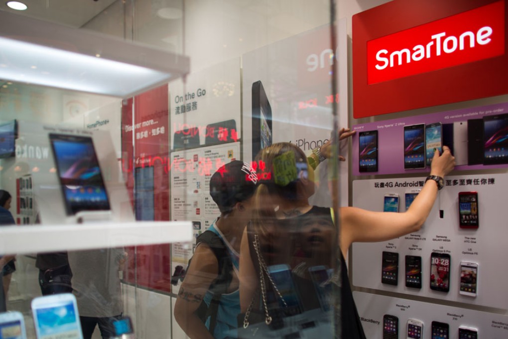 SmarTone is among the mobile operators seeking to sway a decision on 3G spectrum. Photo: Bloomberg