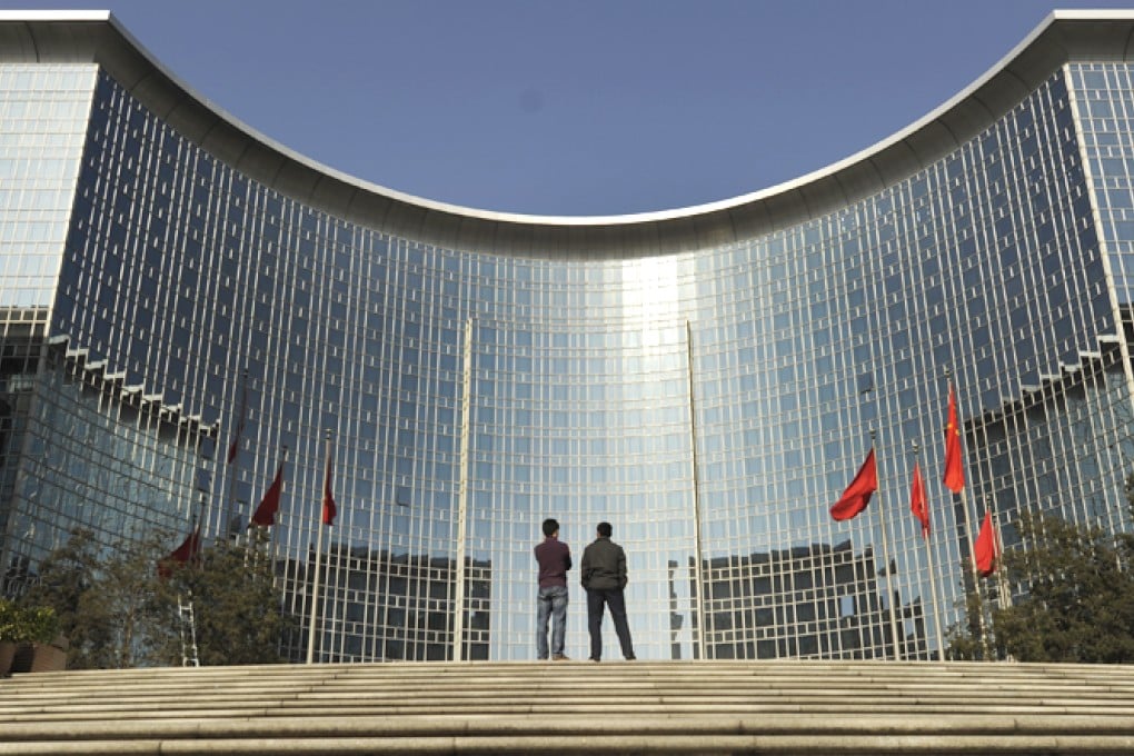 Hotel in Beijing. Website chakaifang.info leaked the data of hotel guests across China. Photo: AFP