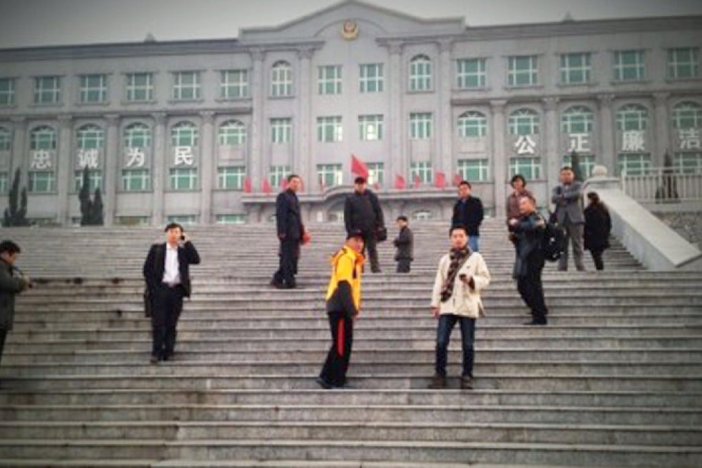 Activists converged on Jixi over the weekend to call for Tang's release. Screenshot via Sina Weibo