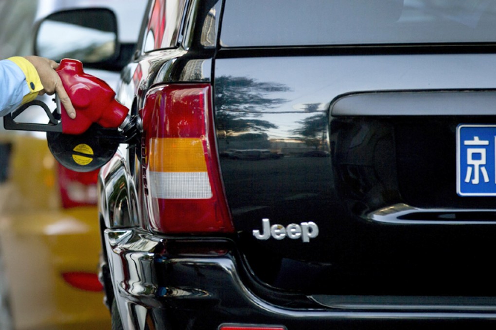 Rosneft and CNPC plan to drill for east Siberian oil in a joint venture. Photo: AP