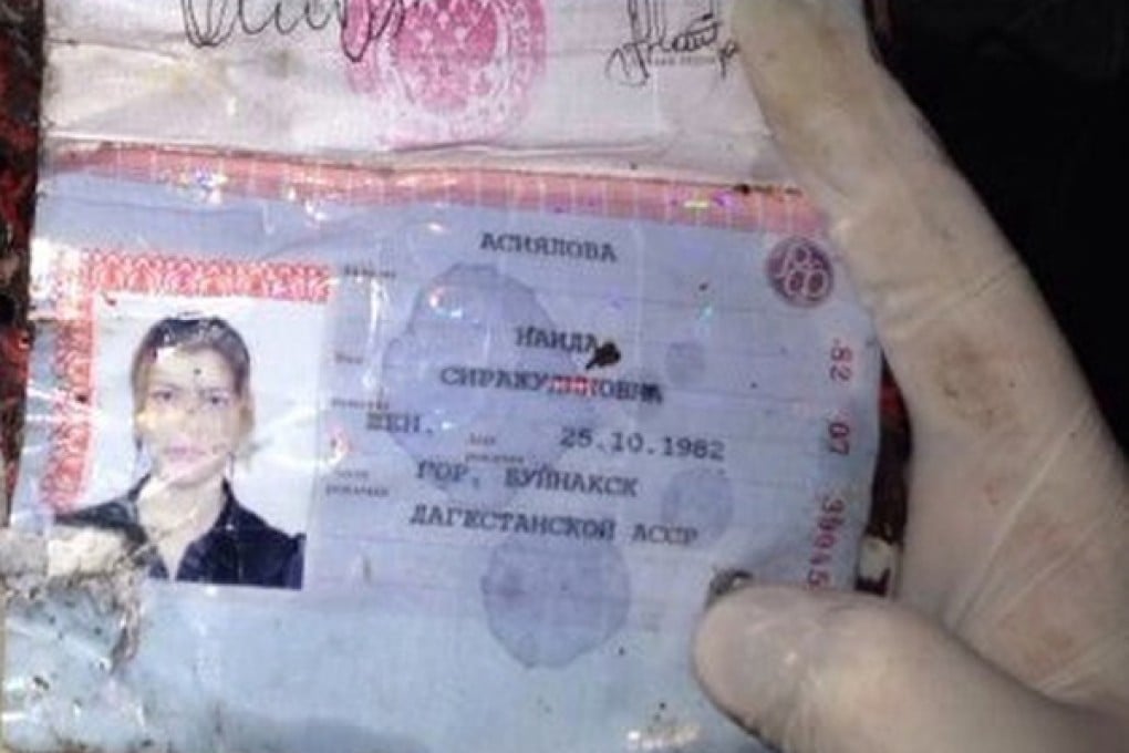 The passport of suspected suicide bomber Naida Asiyalova. Photo: AP