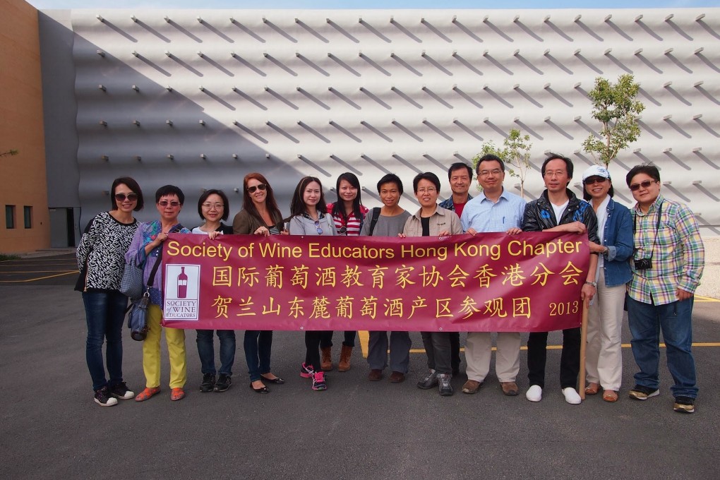 Society of Wine Educators Hong Kong Chapter recently visited Domaine Chandon Moët Hennessy winery in Ningxia. Houghton Lee fourth from right; Chandon's winemaker Gloria Xia sixth from right. Photo: Hood Hon