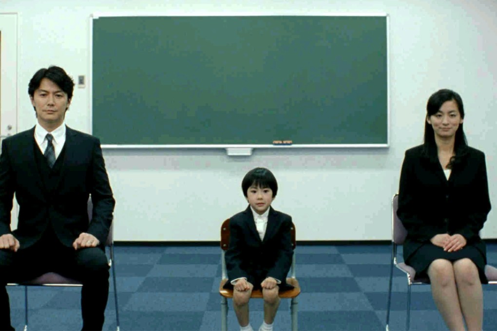 Like Father, Like Son