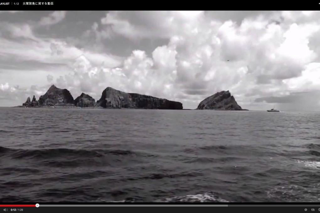 A still from the Diaoyus video