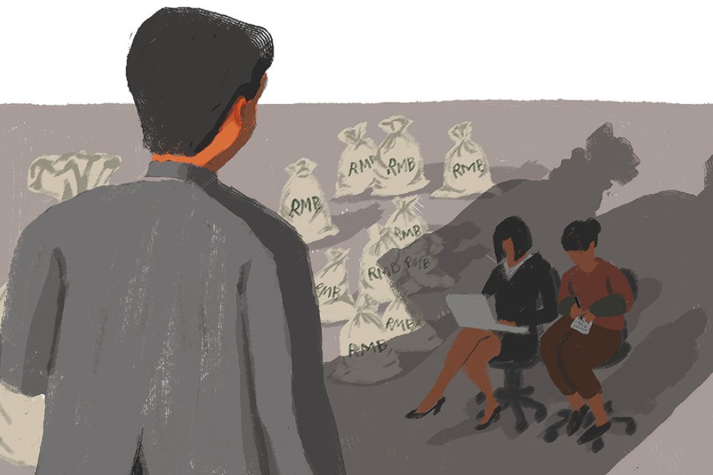 Lending in the shadows
