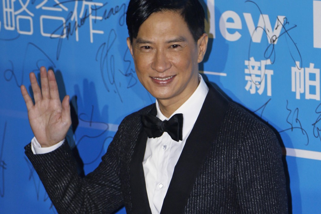 Nick Cheung