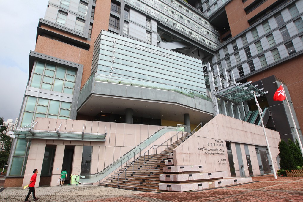 Hong Kong Community College in Hung Hom. Photo: Jonathan Wong