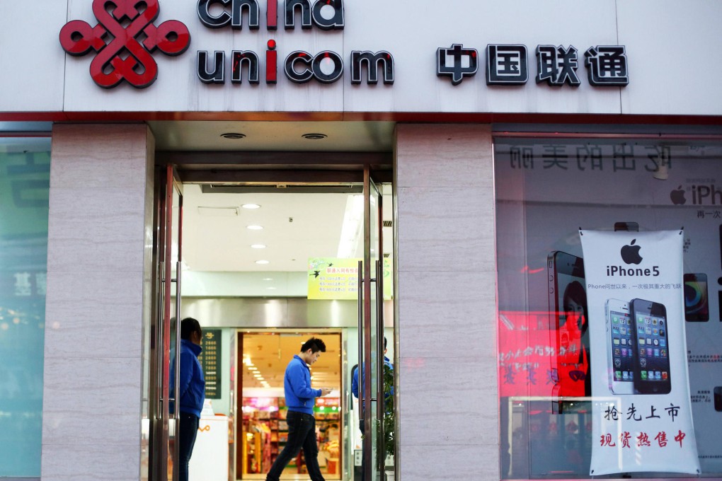 China Unicom's first-half profit rose 55 per cent to 5.3 billion yuan.