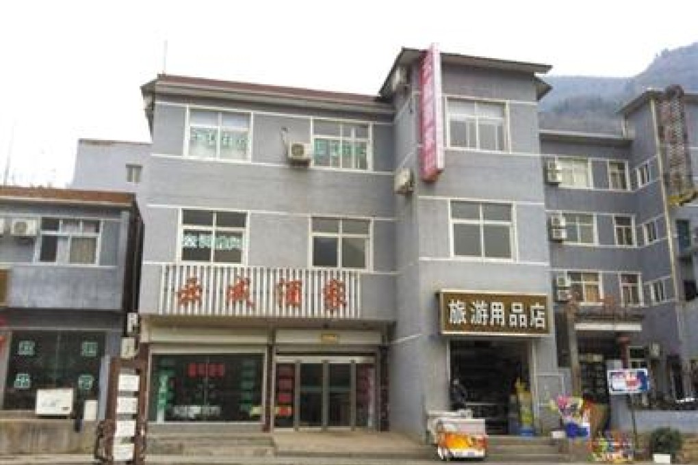 Yun Xuyang was found dead in this hotel in Henan. Photo: screenshot via Beijing News