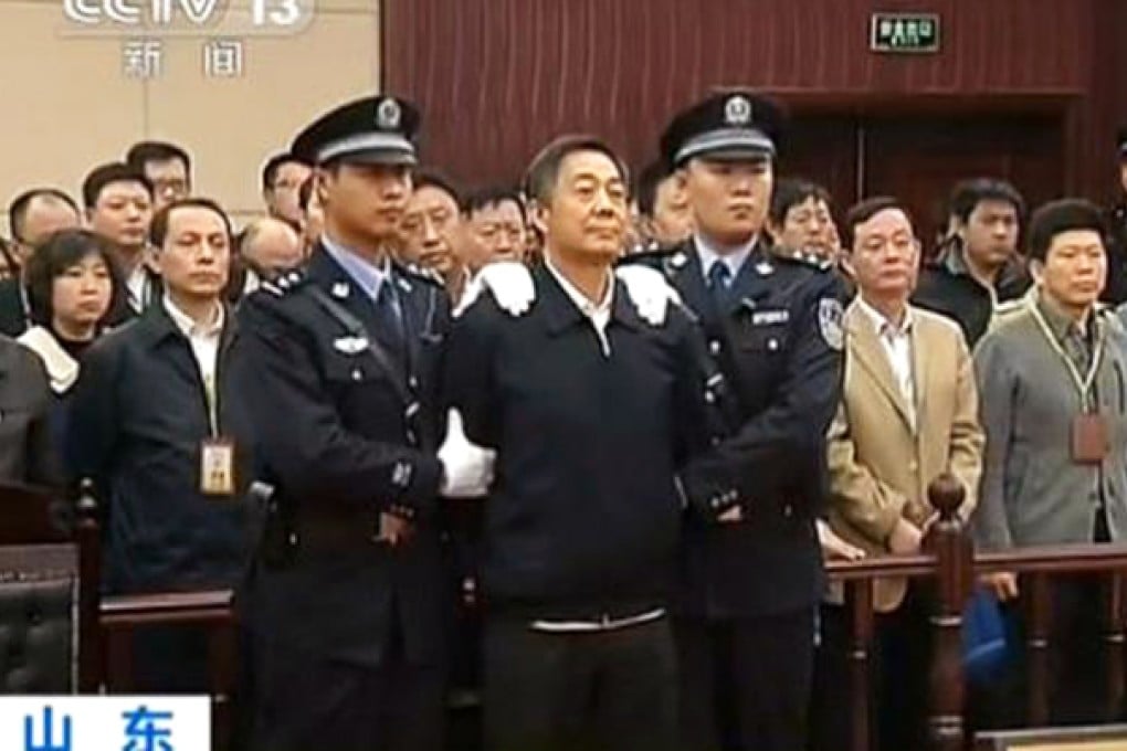 Bo Xilai seen in court on Friday