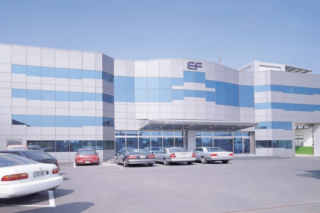 ECLAT's Taiwan head office