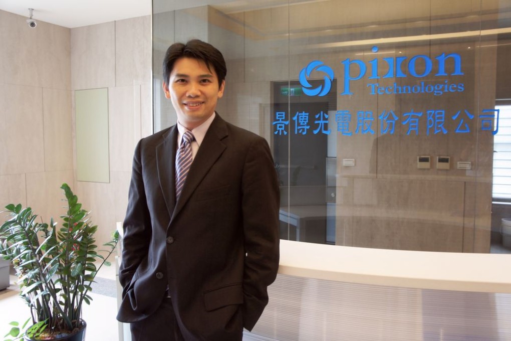 Ian Chen, president