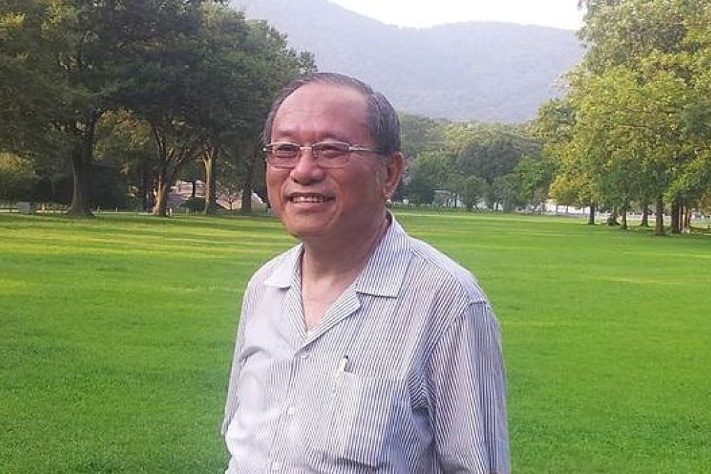 Tenray Chou, chairman