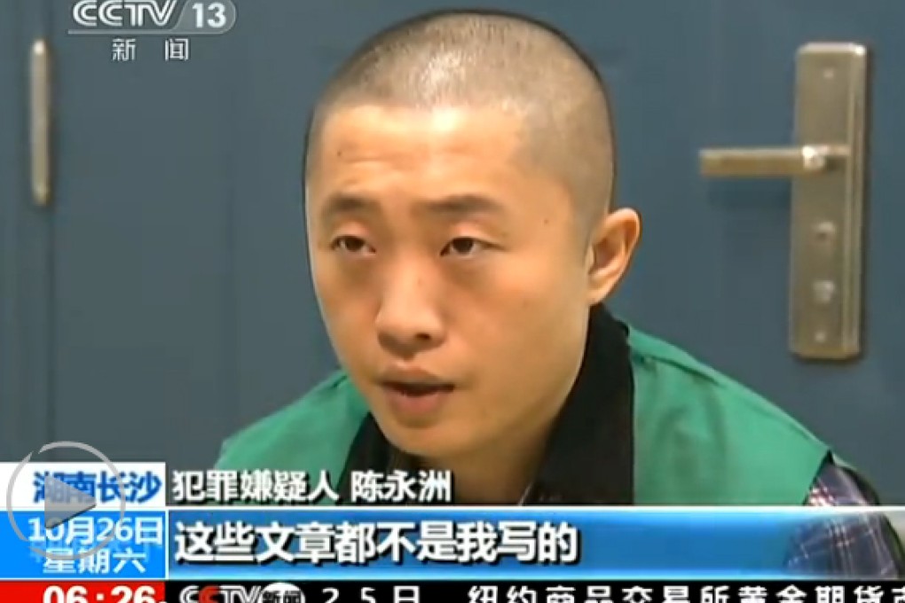 Detained journalist Chen Yongzhou appears in a CCTV program on Saturday morning. Photo: screenshot via CCTV