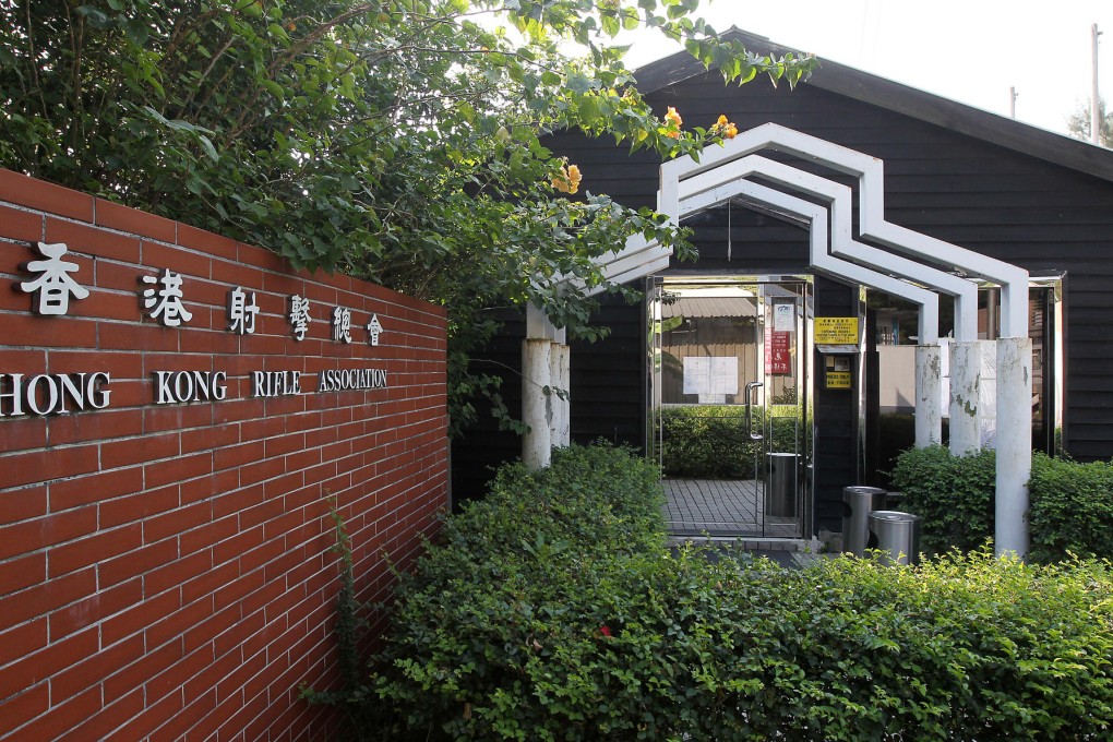 The Kau Wah Keng range in Lai Chi Kok. Photo: KY Cheng