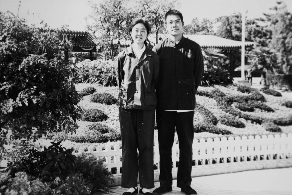 Bo Xilai and first wife Li Danyu. Photo: SCMP