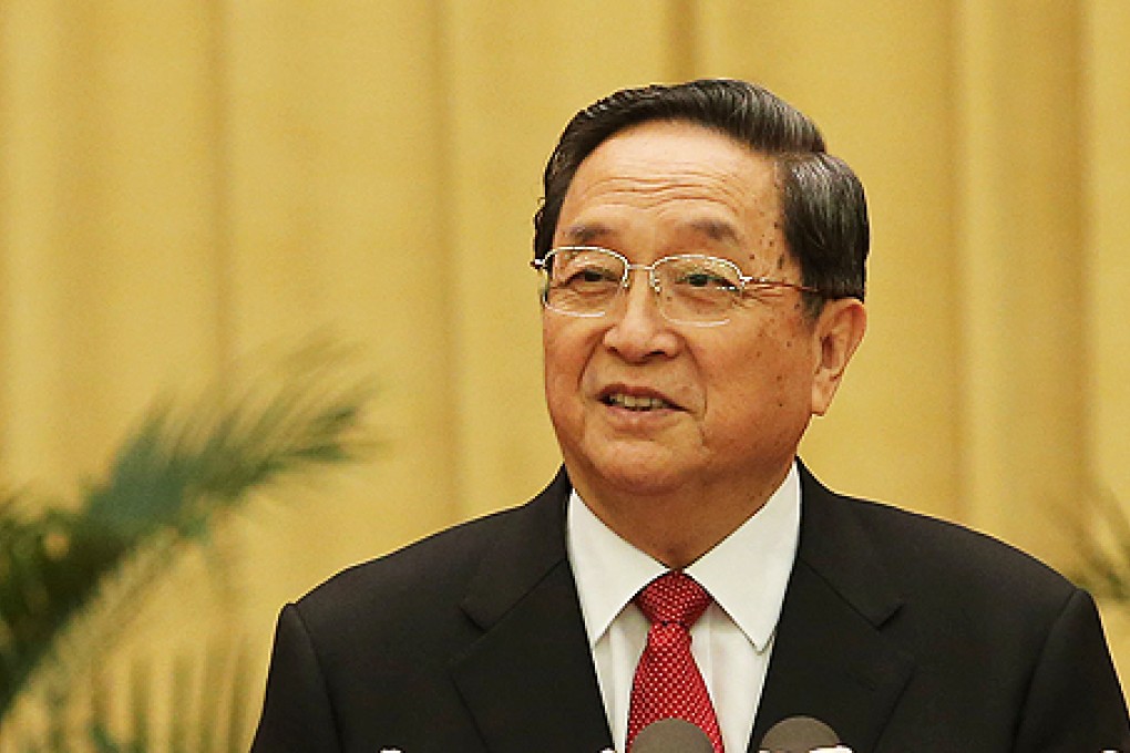 Yu Zhengsheng. Photo: Xinhua