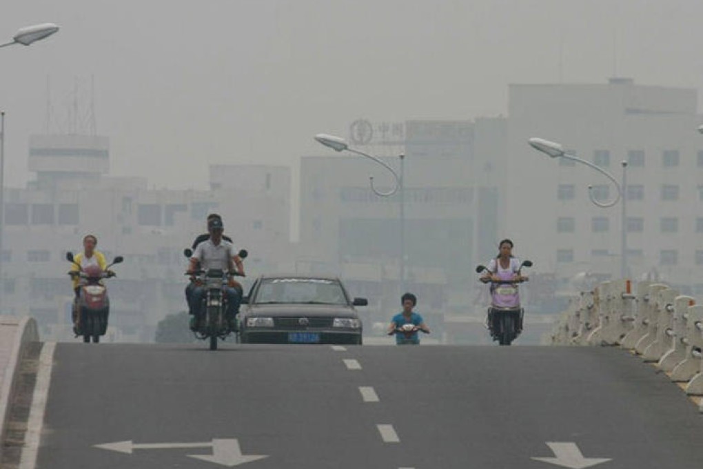 Smog is an unwelcome visitor to Sanya, Hainan. Photo: SMP