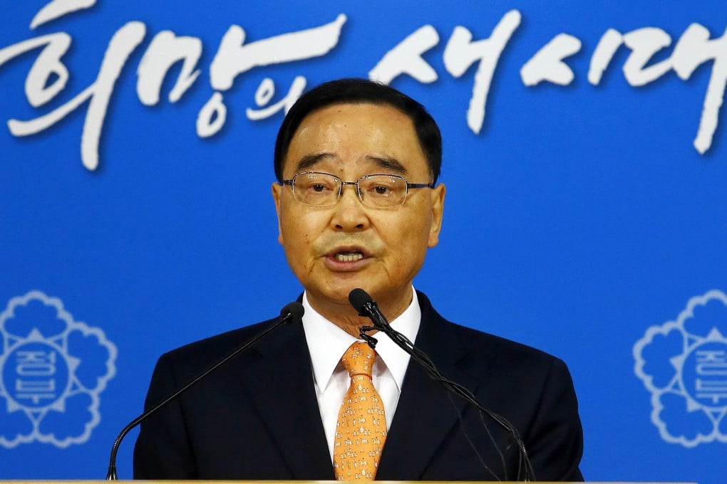 South Korean Prime Minister Chung Hong-Won. Photo: AFP