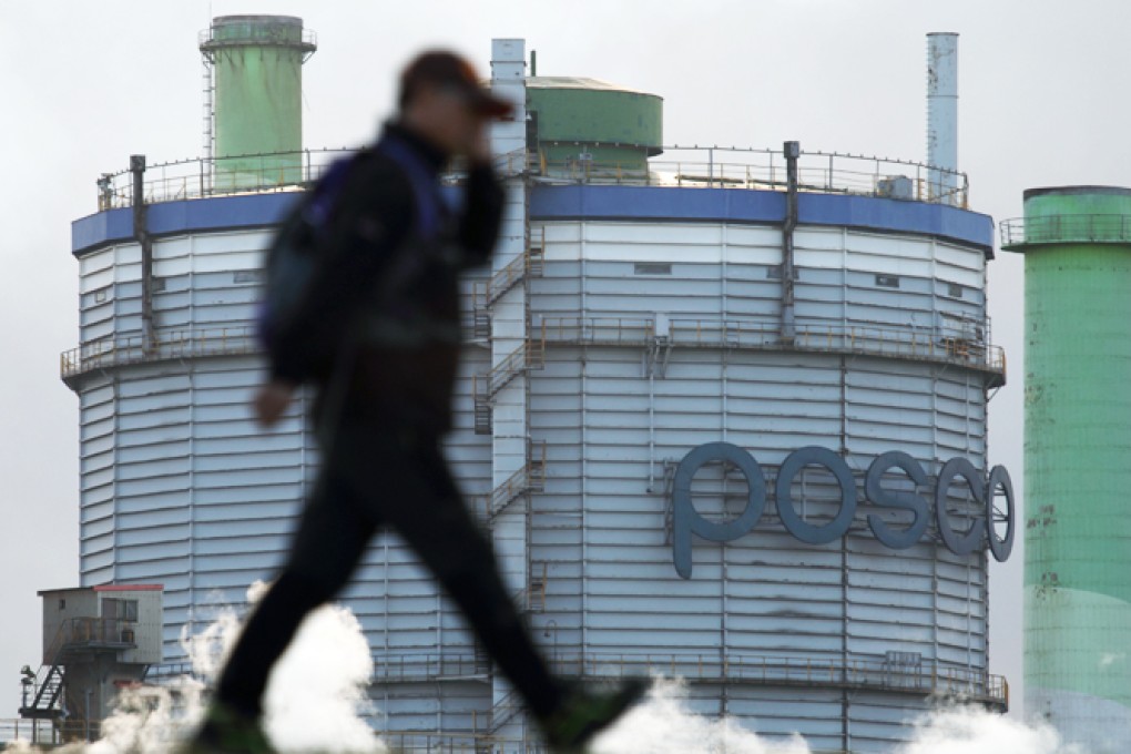 Posco's average selling price fell 12 per cent to 773,000 won a tonne in the quarter. Photo: Bloomberg