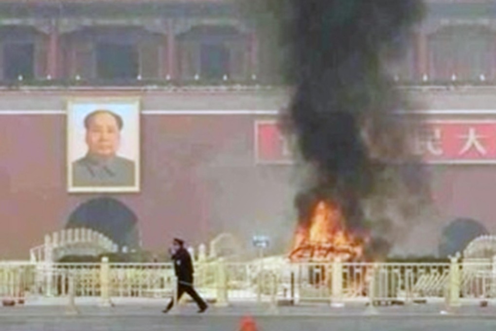 Flames and black smoke shoot from the jeep after it crashed into the barrier of the Jinshui Bridge, killing three people inside the vehicle and two tourists. Photo: SCMP