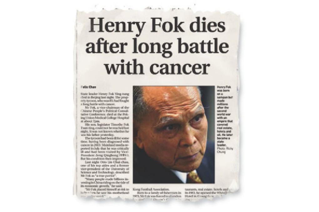Henry Fok died seven years ago