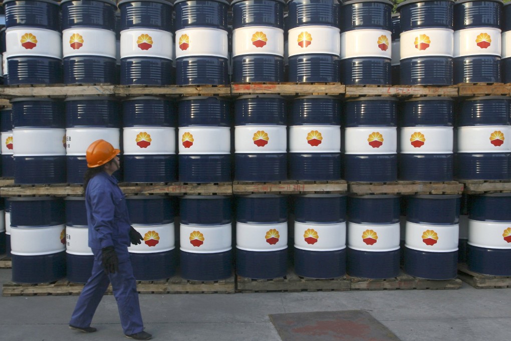 Refinery capacity in China will grow 7.3 per cent to about 660 million tonnes a year next year, China National Petroleum Corp estimates. Photo: Reuters