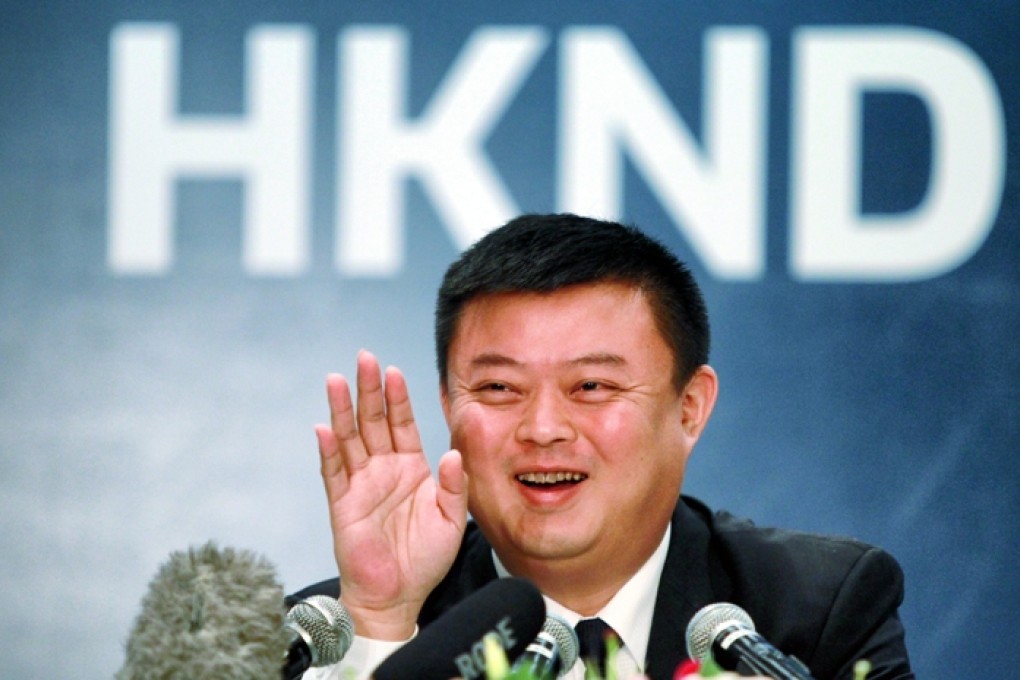HKND chairman Wang Jing