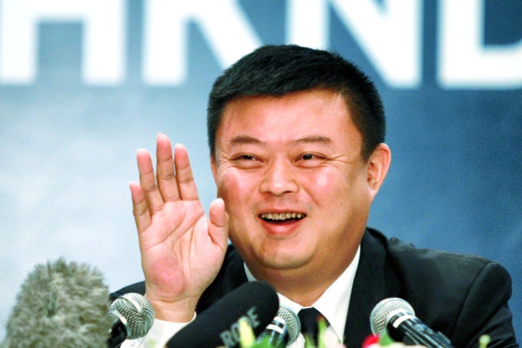 HKND chairman Wang Jing