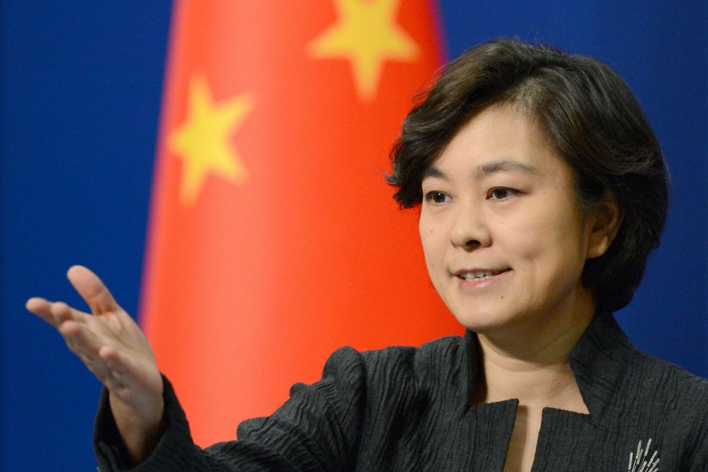Chinese Foreign Ministry spokeswoman Hua Chunying